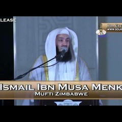 isamic