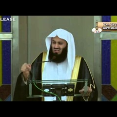 Ramadaan - Does It Move Your Heart - Mufti Menk-dRSCpnVYqmk