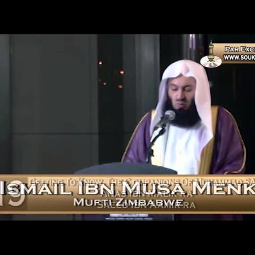 Getting To Know The Companions - 19 Anas Ibn Malik & Saeed Ibn Aamir RA-1iNs29LRLas