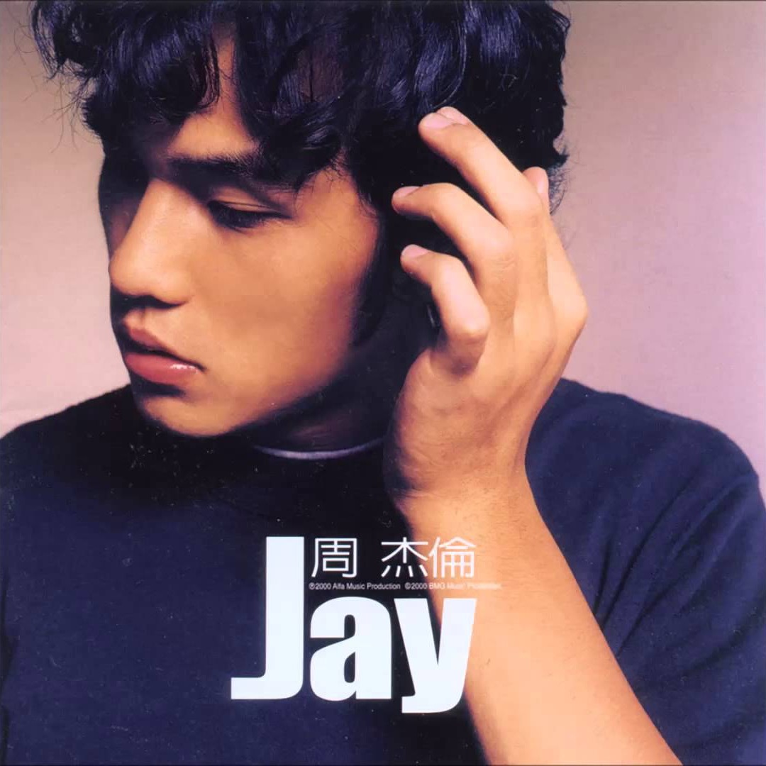 artworks-000112744985-zdfeza-