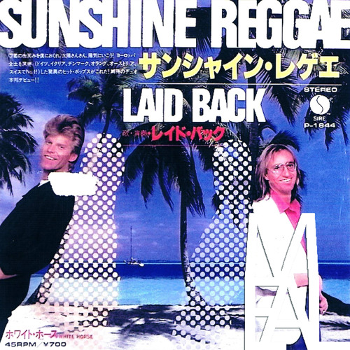 Sunshine reggae 1997. Laid back - sunshine reggae (1983). Laid back дискография. Laid back - sunshine reggae год. Laid back sunshine reggae обложка.