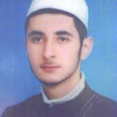 مقام الحجاز وبعض من فروعه بصوت القارئ الشهيد الشيخ مصطفى رعد العزاوي النقشبندي