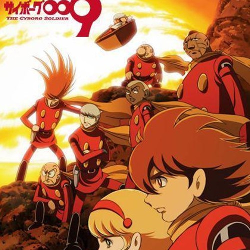 Cyborg 009 Japanese.