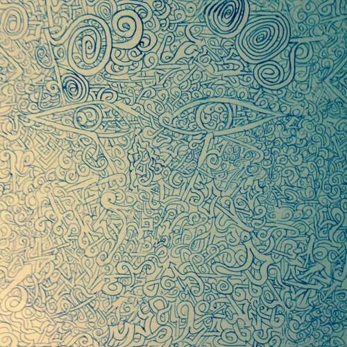 Audiovision (16FEV14)