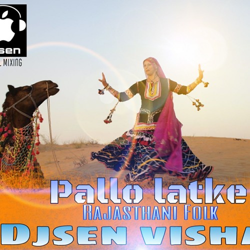PALLO LATKE RAgGaTOn mix  at DJSEN VISHAL MIXING