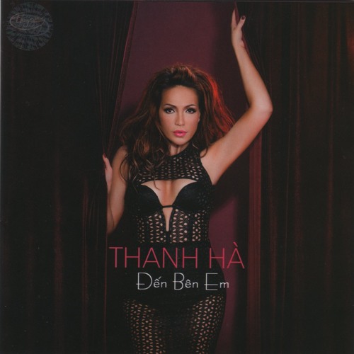 Nếu em được lựa chọn - Thanh Hà
