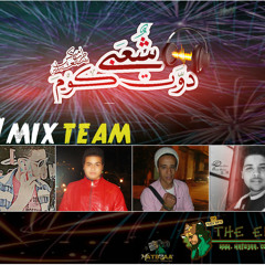 مهرجان العريس اهو غناء تايجر _مادو _مانجا_البوب هنسه صوتيه البوب توزيع مادو