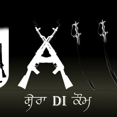 Haye Mera Dil (Reloaded) Mashup