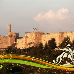 Salmo 23 - Ehud Banai - אהוד בנאי -   כג   מזמור לדוד