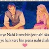 Tu Badal Gaya Sajna Youtube Tune Pk Mp3