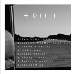 Eskame Nodhan dagh màn