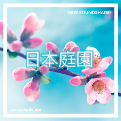 Japanese Garden - Sample Mix