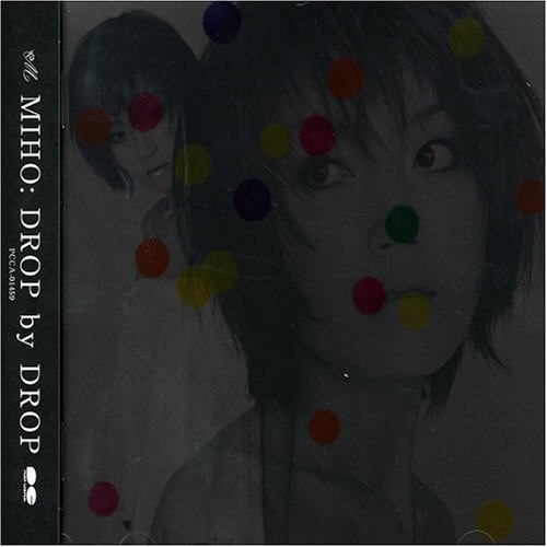 Miho feat.KJ,SHIGEO,CO-KEY - ESPERANZA (Album Ver.)