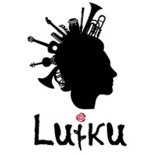 Luiku - Двірник