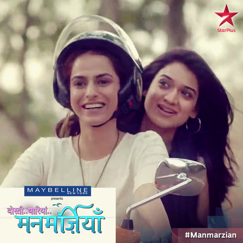 Listen to MANMARZIAN TITLE TRACK by Star Plus in songs playlist online for free on SoundCloud