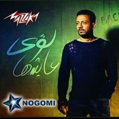 Lo2ai-09_3yeshha.mp3