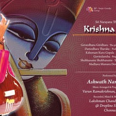 Krishna Leela Tharangini | Narayana Theerthar | Album Teaser | Ashwath Narayanan | Varun