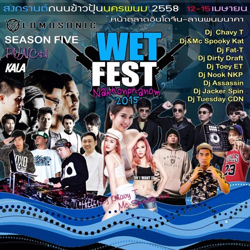 Non - Stop SongKran Electro Dance 2015 Live Mixing@Pitsanulok