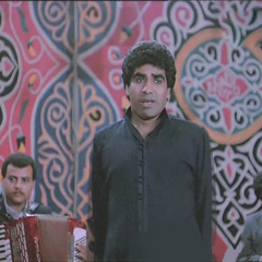 أحمد عدوية - يا حلو قول للهوا (موال)