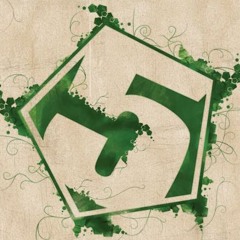 Pentagono Vs Ini Kamoze