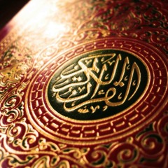 Surah Al Qariyah by Mishary Rashid Al Afasy - Tilawat And Translation ( URDU )