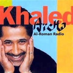 Aicha - DJ. Bishr Vs. Cheb Khalid (Radio Version) 2015