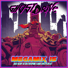 ghostdrive MEGAMIX 15