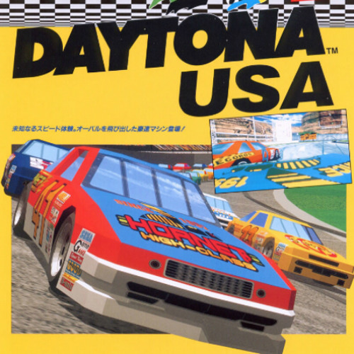 Resultado de imagen para Takenobu Mitsuyoshi - Daytona USA: Let's Go Away!!