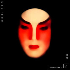 回 K O W L O O N 回 VOLUME II