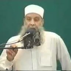 سبيل النجاه