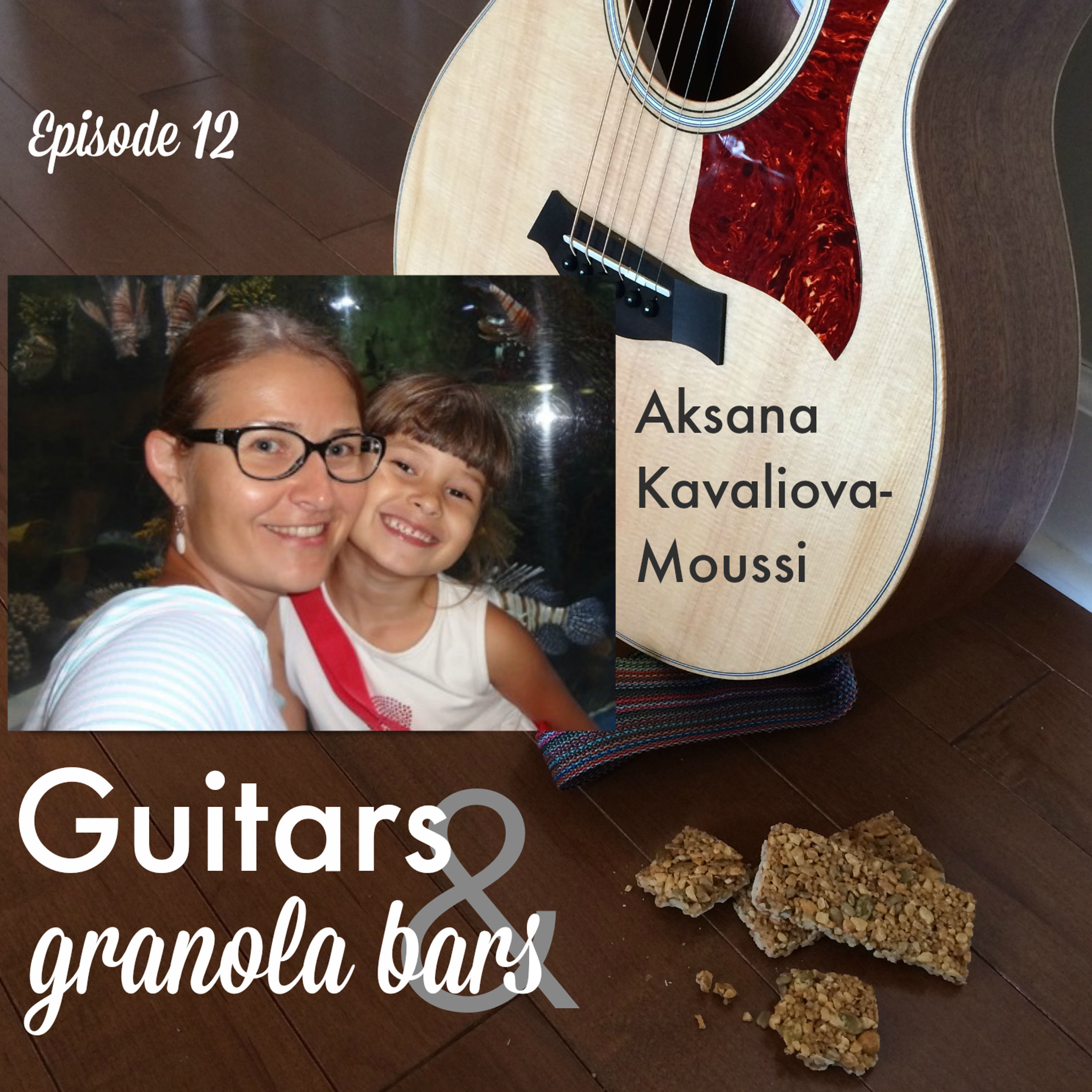 Guitars & Granola Bars