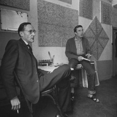 Закрывая Глаза