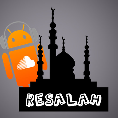 أجمل تلاوة قصيرة هو الله الذي لا اله الا هو عالم الغيب والشهادة