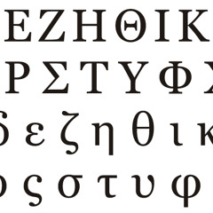 Ancient Greek Alphabet Pronunciation