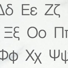 Modern Greek Alphabet Pronunciation