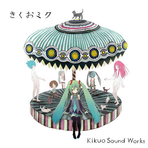 Hatsune Miku - Mono wo Parapara Kowasu (Breaking Things Into Pieces)