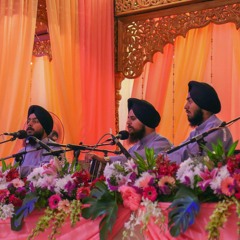 Aatam Ras - Bhai Jagtar Singh Jammu