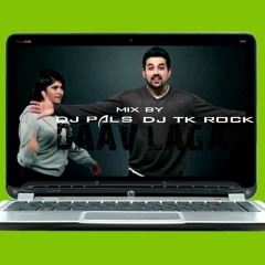 DAAV LAGA REMIX