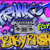 Artwork for Frankie J "Don't Stop It" Featuring Baby Bash