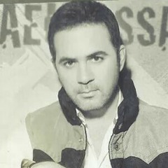 Nogomi.com_Wael_Gassar-E7sas_Maleeny.mp3