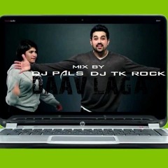 DAAV LAGA FULL SONGS 320kbps