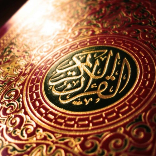 75 Al Qiyamah By Mishary Rashid Al Afasy - Tilawat And Translation ( URDU )