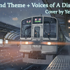 5Cms End Theme + Voices of A Distant Star (Mash-Up Cover)