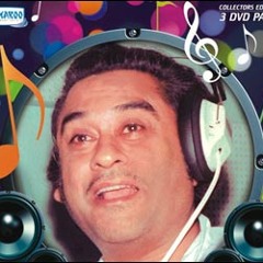 Aap Ke Anurodh Pe - Kishore Kumar