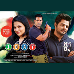 ILAKALIL - 1DAY film Song