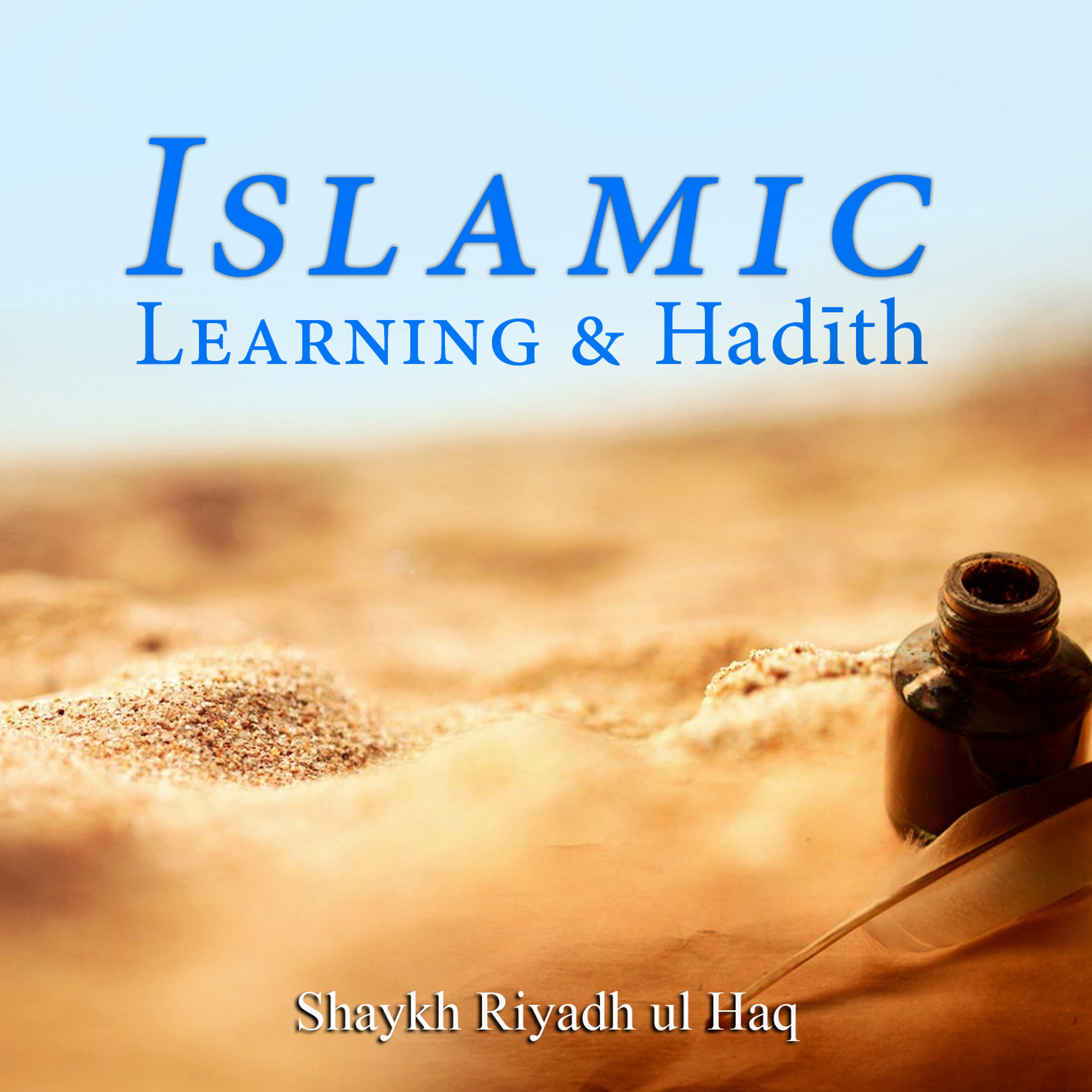 Shaykh Riyadh ul Haq