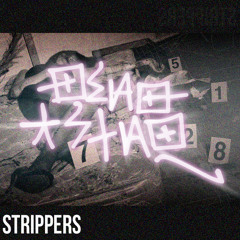 Strippers 0.1