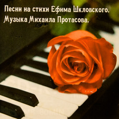 Новогодняя Песня Композитор Новогодняя Песня Композитор