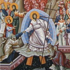 Хор Новоспасского монастыря: Воскресни, Боже (валаамский напев)