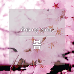 blossomy